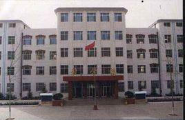 鹽湖區實驗中學 鹽湖區實驗中學