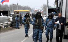 烏克蘭金雕特種部隊