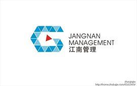 浙江江南工程管理股份有限公司 浙江江南工程管理股份有限公司