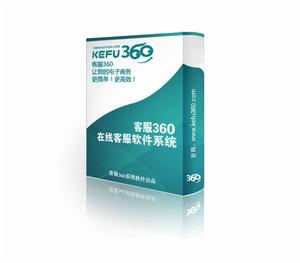 上海嵐天信息科技有限公司 上海嵐天信息科技有限公司