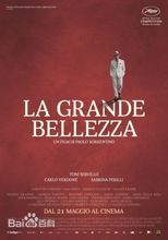 電影《絕美之城》海報