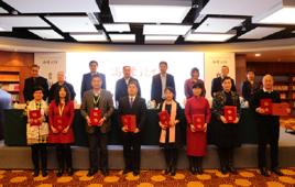 師承教育 師承教育