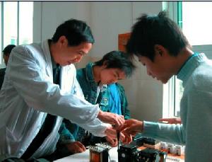 安順職業技術學院