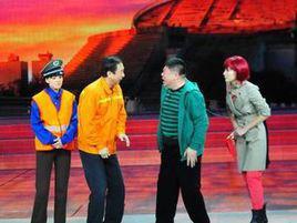 還錢[2011年央視春晚相聲劇]