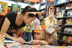 少年兒童出版社