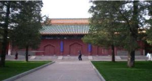 大圓鏡智寶殿 大圓鏡智寶殿