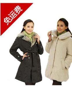 中視購物網 中視購物網