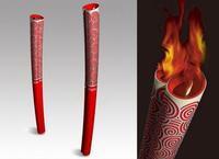 圖形鑲嵌 圖形鑲嵌