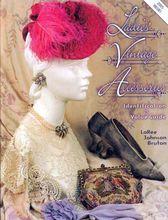 咆哮的二十年代作品