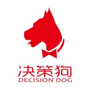 決策狗 決策狗