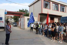 雨花街道[南京市雨花台區雨花街道]