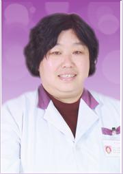 王秋燕[山東省中西醫結合醫院副教授]