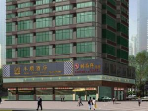 豐順酒店 豐順酒店