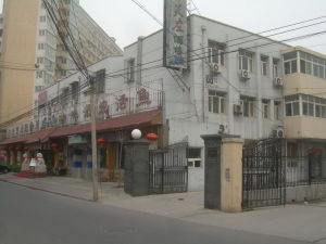 魏公村社區 魏公村社區