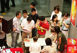 （圖）搭便車效應