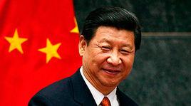 中央全面深化改革領導小組第二次會議 中央全面深化改革領導小組第二次會議