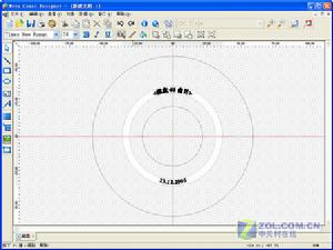 （圖）光雕程式主界面 