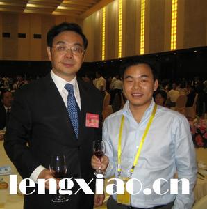 點意盛世總裁冷簫與湖南省省長周強