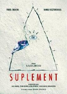 愛在山的那一邊 愛在山的那一邊