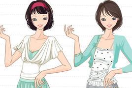 時尚姐妹 時尚姐妹