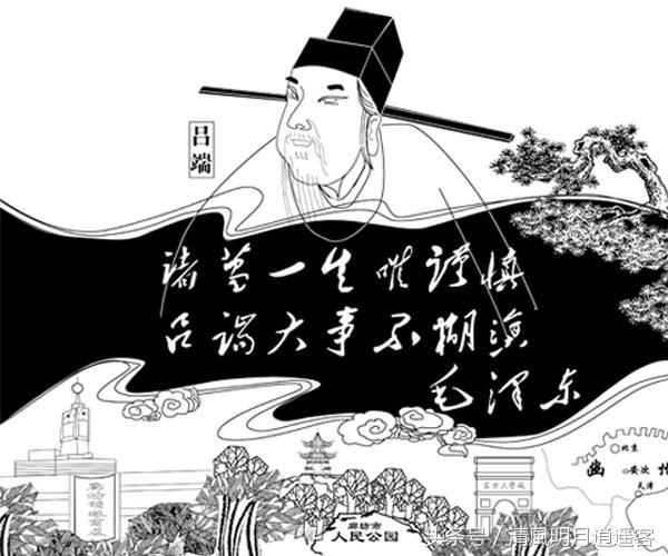 宋真宗即位,宰相呂端遲遲不肯跪拜,彰顯“大事不糊塗”