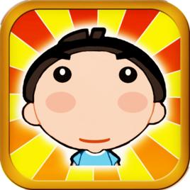 天朝智力快車 天朝智力快車