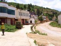 海關村[吉林省集安市涼水朝鮮族鄉海關村]