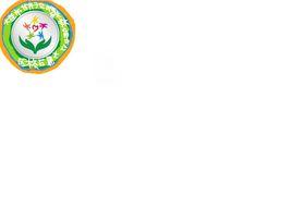 大連市甘井子區特殊教育中心大黑石校區 大連市甘井子區特殊教育中心大黑石校區