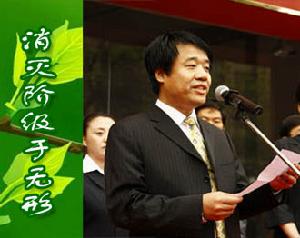 王長松[北京科技大學教授]