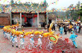 茂名民間歌舞 茂名民間歌舞