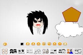 設計自己的動漫頭像 設計自己的動漫頭像