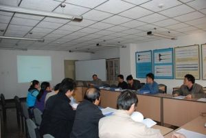 中國地震局地球物理勘探中心測深方法研究室 中國地震局地球物理勘探中心測深方法研究室