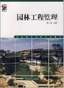 乘法口算表-加減法口算表