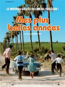 《遷徒的島》 《遷徒的島》