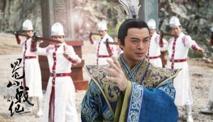 《蜀山戰紀之劍俠傳奇》，在劇中飾演公孫無我