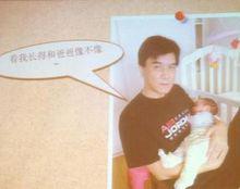 李強[中國內地國家一級男演員]