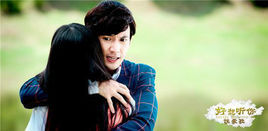 好想聽你說愛我 好想聽你說愛我