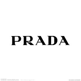 普拉達女包 普拉達女包