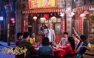 百科周觀影指南第31期