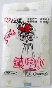 方捷卸甲巾 方捷卸甲巾