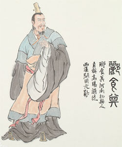 高陽酒徒 高陽酒徒