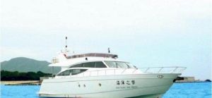 海洋之夢號豪華遊艇 海洋之夢號豪華遊艇