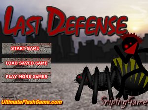 最後的防禦 最後的防禦