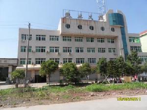 信豐縣鹽務局 信豐縣鹽務局