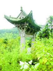 橫省石牌坊 橫省石牌坊