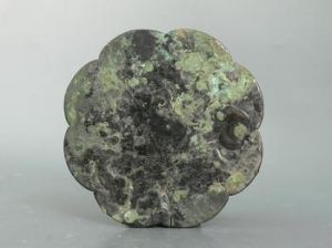 青銅雙變葵花鏡 青銅雙變葵花鏡