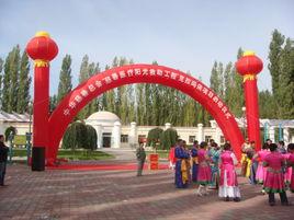 烏爾禾鄉 烏爾禾鄉