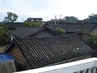 忙楞自然村 忙楞自然村