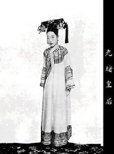 清代選秀女制度