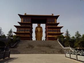 聖井危山 聖井危山